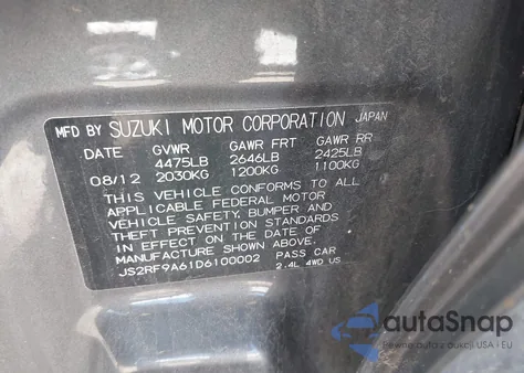 2013 Suzuki Kizashi Sport Gts из США, поврежденный, VIN JS2RF9A61D6100002